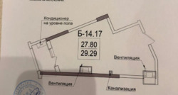 1-кімнатна квартира в ЖК Посейдон, Золотий Берег