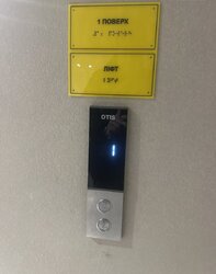 1-������� �������� � �� ������ �������� �� ������, ������ ���� 5