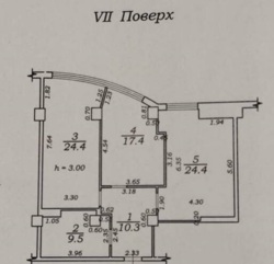 Двокімнатна квартира, кухня-студія, Французсьий бульвар фото 9 Двокімнатна квартира, кухня-студія, Французсьий бульвар фото 9