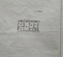 4-кімнатна квартира на Паустовського фото 7 4-кімнатна квартира на Паустовського фото 7