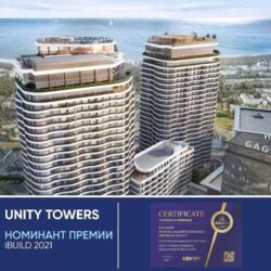 1-  䳿,  Unity Towers  3