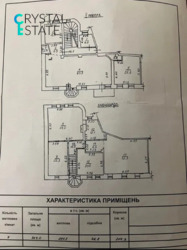Велика квартира біля парку Шевченка фото 7 Велика квартира біля парку Шевченка фото 7