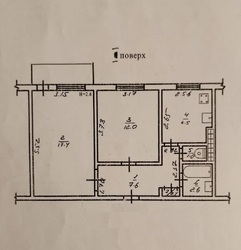 2 кімнатна квартира в центрі Таїрова