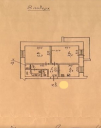 ���������� �������� �� ������ �� �������� ���� 2