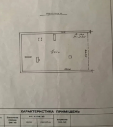 Двокімнатна квартира в центрі міста с горищем фото 6 Двокімнатна квартира в центрі міста с горищем фото 6