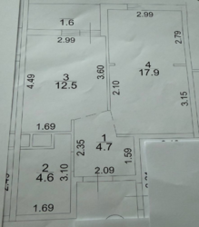 1-������� �������� �� �������� � �� 68 �������, ��� �� ������� �� � ��� ���� 3