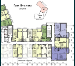 �������� ����� �� ��������� �������� ���� 5