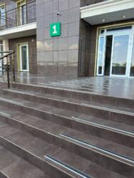 ����������� �������� � �� 49 ������� ���� 4