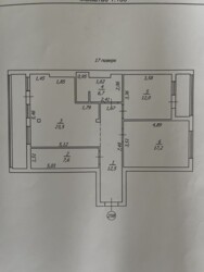 2-������� �������� � �� �������� ���� 20