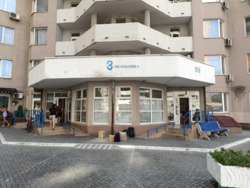 ����������� �������� �� ����-����� ����������� �-� ���� 14