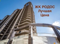 ����������� �������� � �� ����� �� ���������, ������ ���� 1