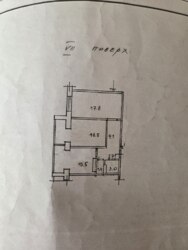 2 кімнатна квартира на Таїрово фото 13 2 кімнатна квартира на Таїрово фото 13