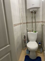 ����������� �������� �� ������ ���� 5