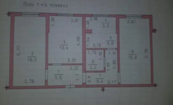 Трикімнатна квартира в Совиньоні фото 9 Трикімнатна квартира в Совиньоні фото 9