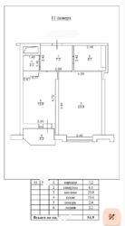 ����������� �������� � �� �������� ������, ���� �� ����������� ���� 3