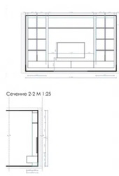 3-квартира Аркадійскій провулок фото 4 3-квартира Аркадійскій провулок фото 4