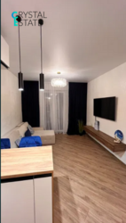 ����������� �������� ����� � �������� ����� �������, ������, ��������� ���� 5