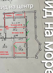 ���������� �������� � �� ������ ������������ ���� 18