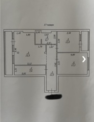 2-������� �������� � �� �������� ���� 20