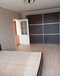 ����������� ��������, ����� � �������, �������� ����� ���� 2