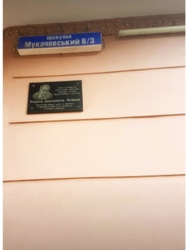 1-кімнатна квартира в Мукачівському провулку фото 4 1-кімнатна квартира в Мукачівському провулку фото 4