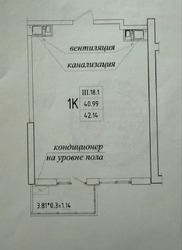 1-кімнатна квартира у зведеному та зданому будинку, ЖК Еллада, вулиця Генуезська, Аркадія