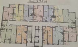 1 ������� �������� �� ������ � ��������, �� ������ ��������. ���� 14