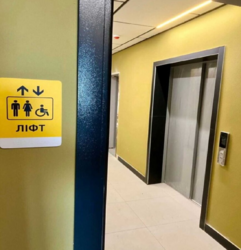 Двокімнатна квартира в ЖК ITown