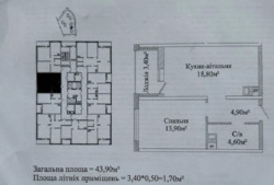 ����������� �������� � �� ������ 3 ���� 2