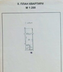 1-������� �������� � �� ����������� ����� � ����䳿 ���� 8