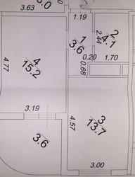 Однокімнатна квартира в Kadorr City 61 Перлина фото 3 Однокімнатна квартира в Kadorr City 61 Перлина фото 3