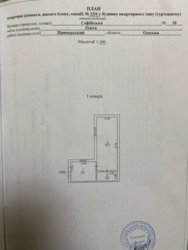 ����������� �������� � ����� ���� ���� 4