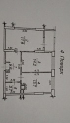 Двокімнатна квартира, 15 Перлина, Таїрова фото 18 Двокімнатна квартира, 15 Перлина, Таїрова фото 18