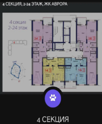 ���������� �������� �� ���������� ���� 7