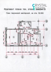 Дворівнева квартира на вулиці Сонячній фото 13 Дворівнева квартира на вулиці Сонячній фото 13