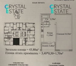 1-кімнатна квартира в ЖК Альтаїр-3 фото 6 1-кімнатна квартира в ЖК Альтаїр-3 фото 6