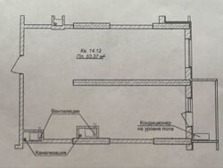 ����������� �������� � ����� �� ����, ���� ������� ����� ���� 4