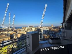 ���������� �������� � �� ������ ������������ ���� 7