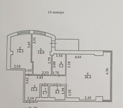2 кімнатна квартира з ремонтом в ЖК Армійський фото 4 2 кімнатна квартира з ремонтом в ЖК Армійський фото 4