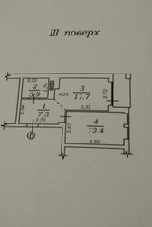 1-������� �������� � �� ���� �� ������� ���� 15