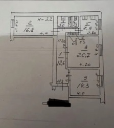 Трехкімнатна квартира у центрі міста Одеси фото 5 Трехкімнатна квартира у центрі міста Одеси фото 5