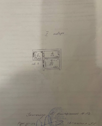 ������������� �������� � ������� ����� ����� ���� 4