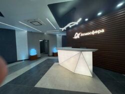 1-������� �������� � �� ��������� � ����� �� ����, ������ ���� 3