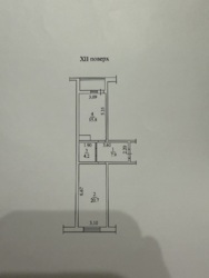 Однокімнатна квартира в ЖК Прохорівський фото 3 Однокімнатна квартира в ЖК Прохорівський фото 3