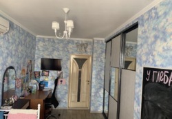 �������� � ����� �� ���� ���� 7