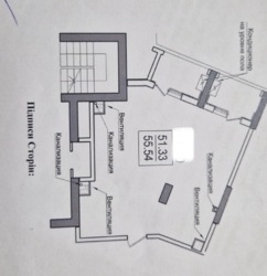 ����������� �������� ��� ���� � �� �������� ���� 7