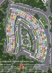 ����������� �������� � �� ��������� ������ ���� ���� 2