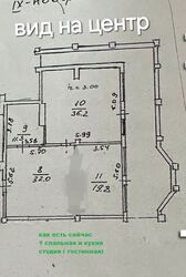 ���������� �������� � �� ������ ������������ ���� 19