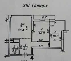 2-������� �������� � ����� �� ���� 7 �������, ����������� �-�. ���� 5