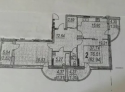 2-������� �������� � �� ��� ��������� ���� 3